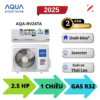 máy lạnh AQUA Inverter 2.5HP AQA-RV24TA 2025