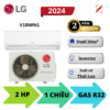 Máy lạnh LG Inverter 2HP V18WIN1