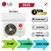 Máy lạnh LG Inverter 2HP IEC18G1