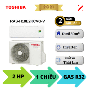 Máy lạnh Toshiba Inverter 2HP RAS-H18E2KCVG-V