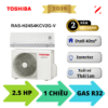 Máy lạnh Toshiba Inverter 2.5HP RAS-H24S4KCV2G-V