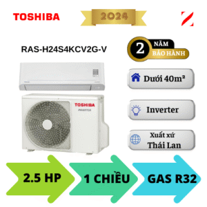 Máy lạnh Toshiba Inverter 2.5HP RAS-H24S4KCV2G-V
