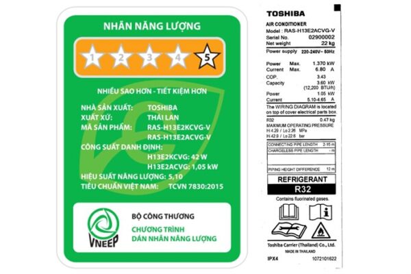 Máy lạnh Toshiba Inverter 1.5 HP RAS-H13E2KCVG-V - Hình ảnh 7