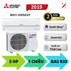 Máy lạnh Mitsubishi Electric Inverter 2HP MSY-GR50VF