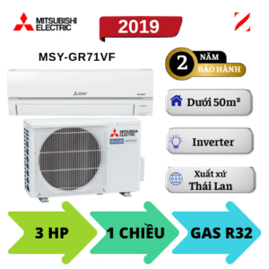 Máy lạnh Mitsubishi Electric Inverter 3HP MSY-GR71VF