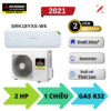 Máy lạnh Mitsubishi Heavy Inverter 2HP SRK18YXS-W5