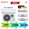 Máy lạnh Nagakawa 2HP NS-C18R2T30