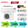Máy lạnh General Inverter 2HP ASGG18CPTA-V