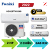 Máy lạnh Funiki 2 chiều 2HP HSH18TMU.M6