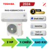 Máy lạnh Toshiba Inverter 2HP RAS-H18S4KCV2G-V