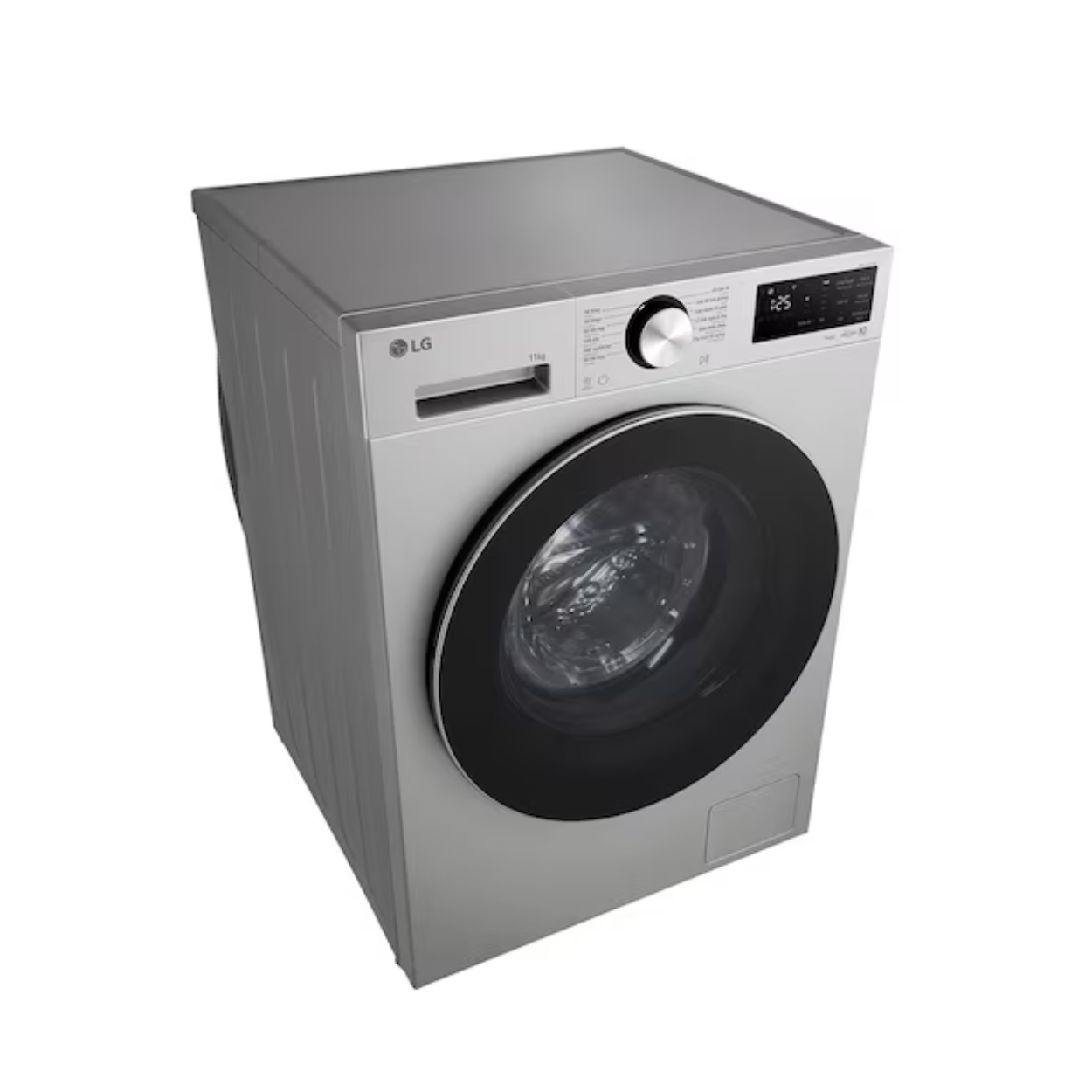 Máy giặt lồng ngang LG Inverter 11kg FX1411N5S - Ảnh 3