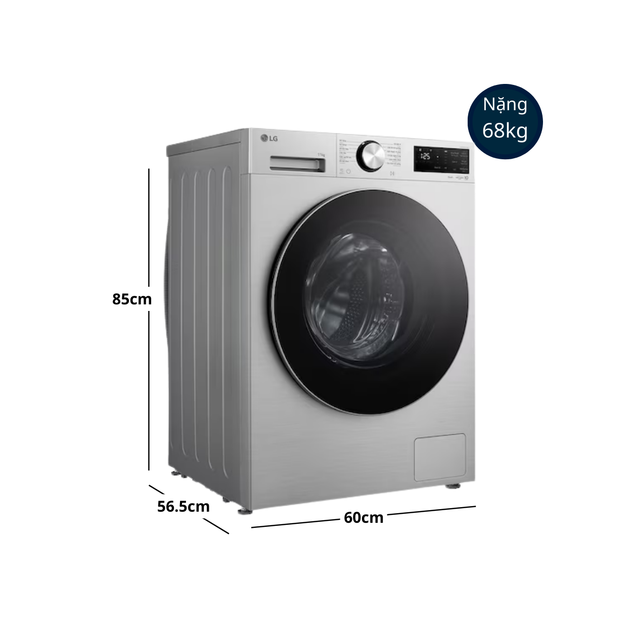 Máy giặt lồng ngang LG Inverter 11kg FX1411N5S - Ảnh 2