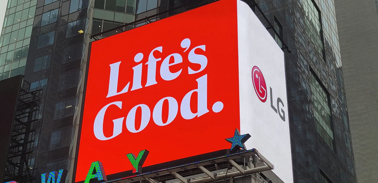 Giới thiệu LG – Thương hiệu thiết bị gia dụng đến từ Hàn Quốc