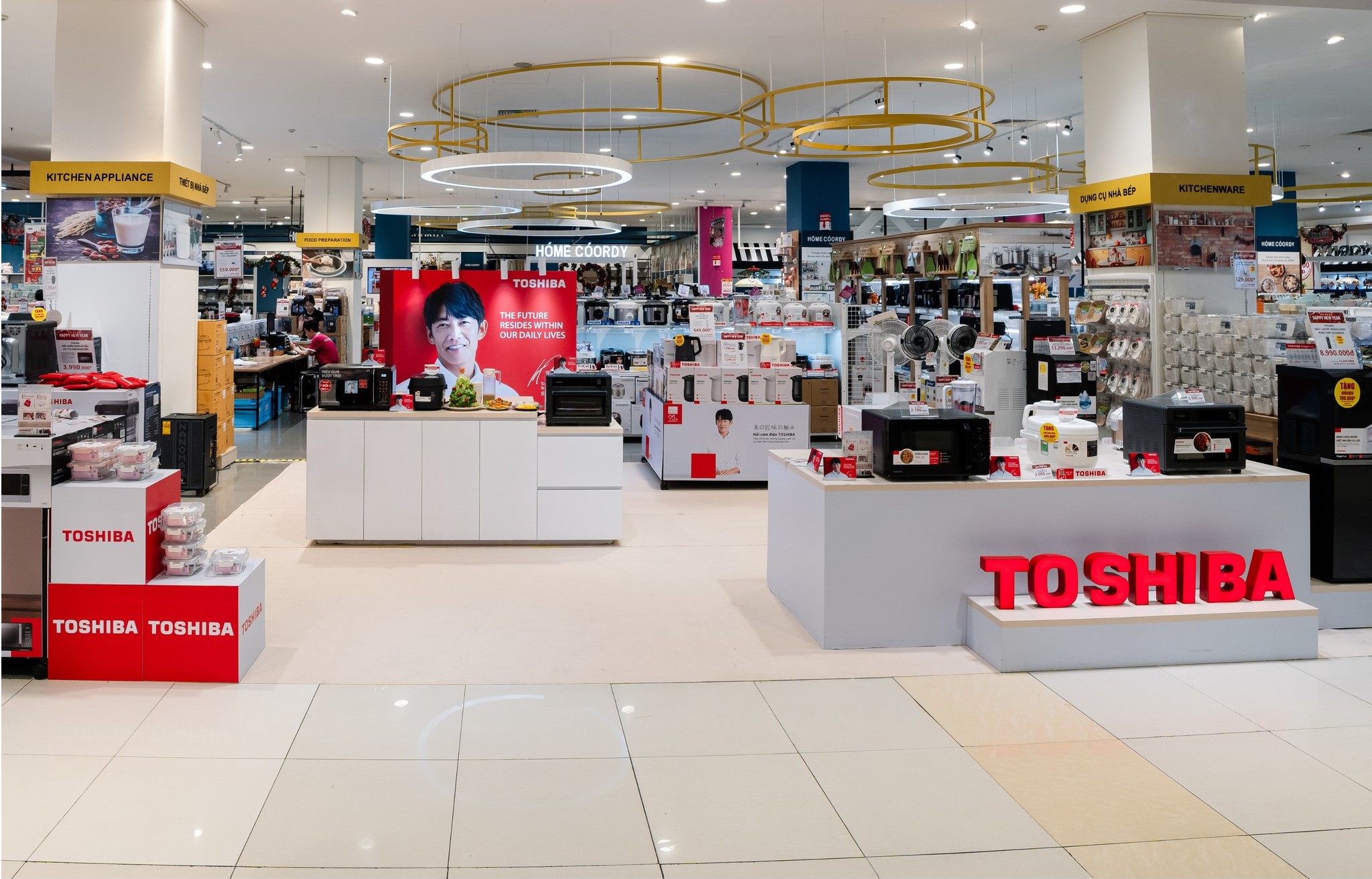 Các dòng sản phẩm gia dụng Toshiba tại Việt Nam