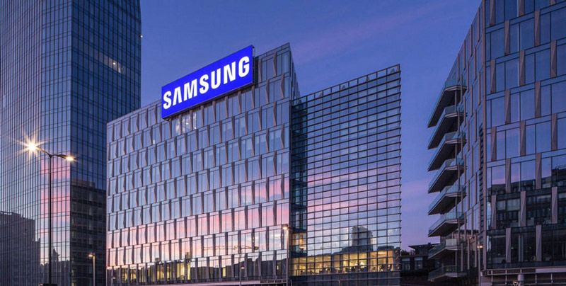 Trụ sở chính của SamSung
