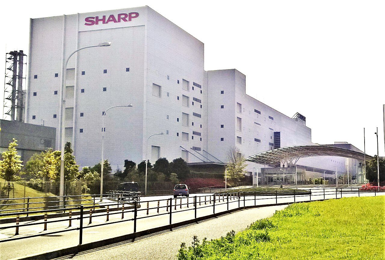 Trụ sở chính đặt tại nhà máy ở quận Sakai, thành phố Sakai , tỉnh Osaka