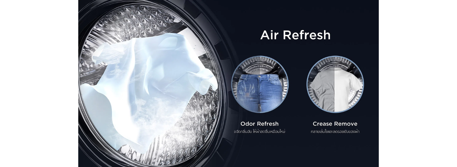 Giặt hơi nước và làm mới quần áo bằng khí nóng